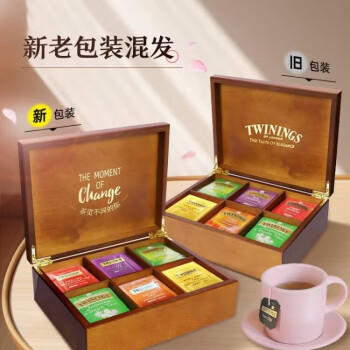 川宁（TWININGS）红茶英伦木质礼盒180g(90袋）红茶礼盒送礼茶叶茶包伴手礼 商品图3