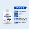 VIKRILL磷虾油30粒/瓶 1瓶 商品缩略图1