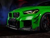 BMW 宝马 G87 MTC Design 高品质碳纤维V2前唇 商品缩略图0