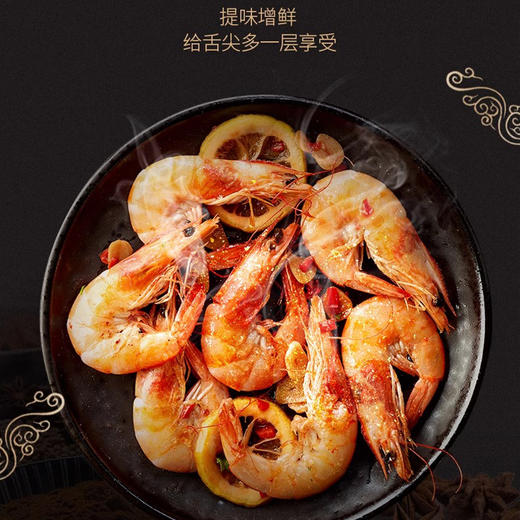 王守义-白胡椒粉25g 商品图4