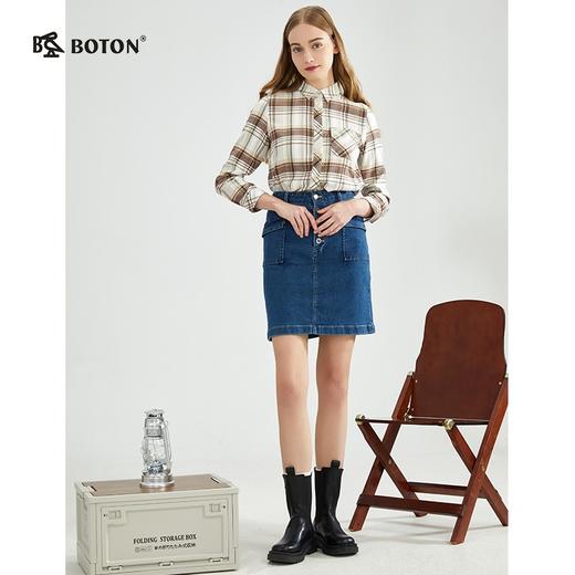 【第2件半价！尾货清仓不退换】Boton_波顿夏季宽松时尚女百搭水洗蓝牛仔裙LK202219 商品图4