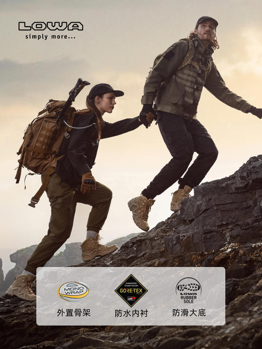 【山型打野靴MK2 中帮】LOWA登山鞋男goretex防水战术靴防滑户外徒步鞋L310855 商品图2