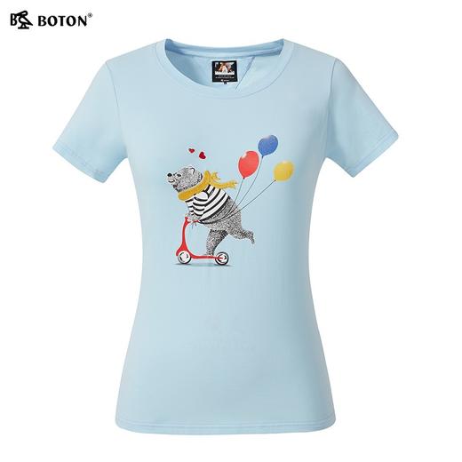 【第2件半价！尾货清仓不退换】波顿纯色圆领短袖t恤女夏设计感印花半袖弹力上衣打底衫LT263221 商品图4