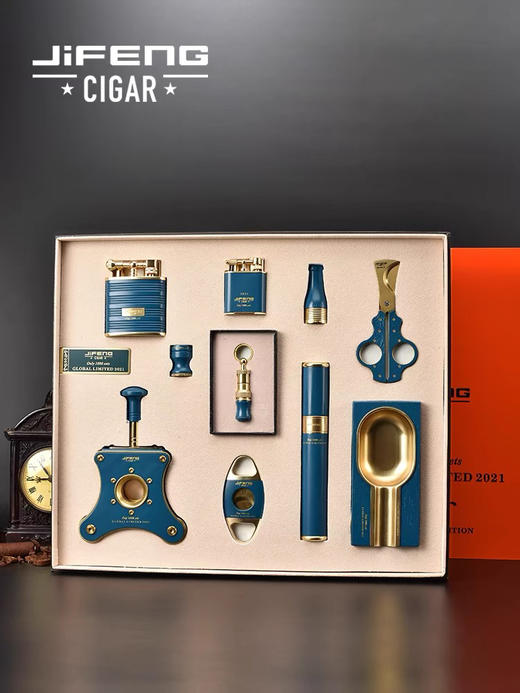 JIFENG季风套装烟灰缸打火机剪刀烟托十件套装 商品图0