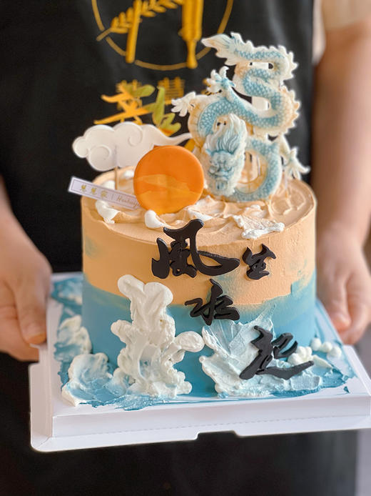 蛋糕定制—龙行天下 商品图0