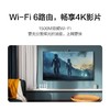 华为 路由WS7002 V2 Wi-Fi6 边缘路由器 商品缩略图4