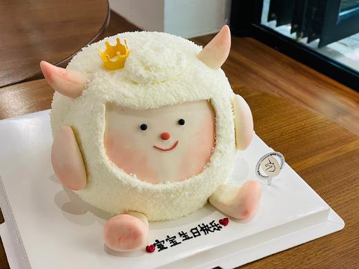 dongdong羊立体蛋糕 商品图0