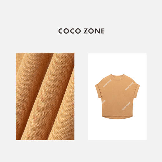 COCO ZONE “蝙蝠袖“设计感圆领短袖针织衫简约纯色上衣CC2B1189 商品图2