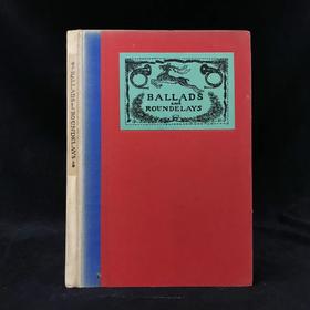 神祇之歌：民谣与圆舞曲 霍尔丹·麦克福精美插图 布脊精装大32开