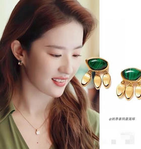 616-7 玫瑰的耳环 绿色孔雀石 白色月光石