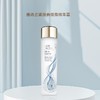 美国 Estee Lauder 雅诗兰黛 第二代原生液/樱花水 200ml 商品缩略图2