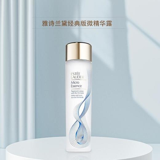 美国 Estee Lauder 雅诗兰黛 第二代原生液/樱花水 200ml 商品图2