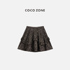 COCO ZONE "星允半裙”设计感不规则花边短裙撞色松紧腰半裙CC1B1504 商品缩略图0