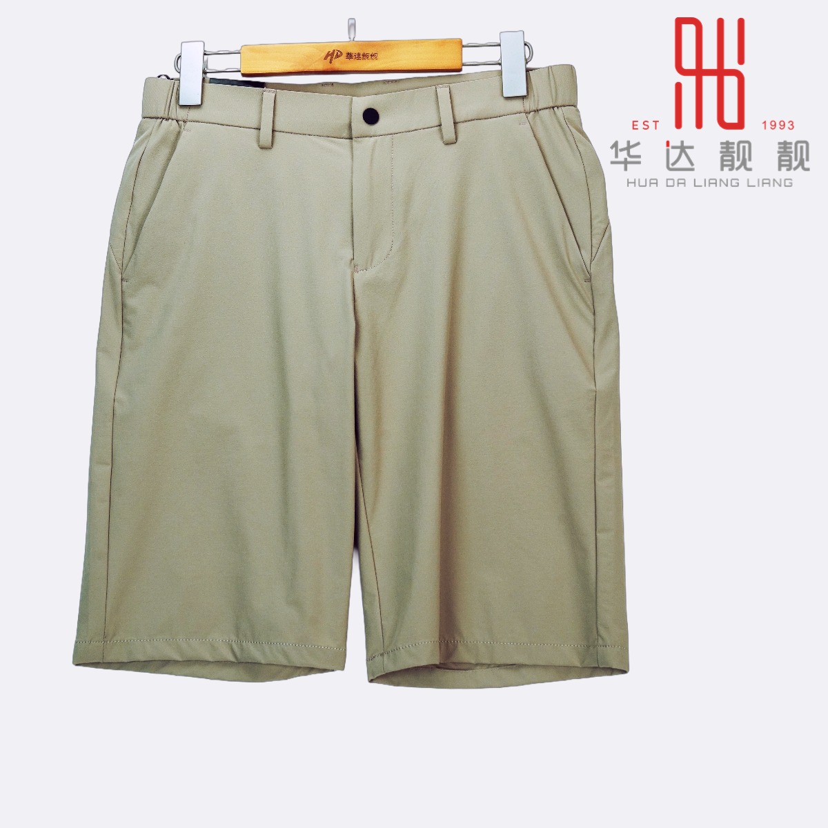 男装25夏季新款休闲短裤2219-A5111