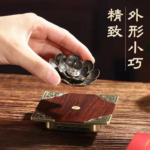 既开悟又富有—音乐香盘 音响 商品图2