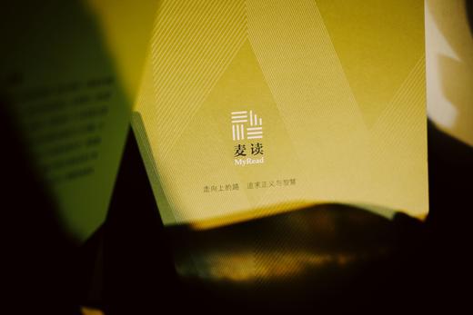 《合同通则：原理与案例》（贯通合同法原理、立法与案例的体系书力作）丨非签名本 商品图1