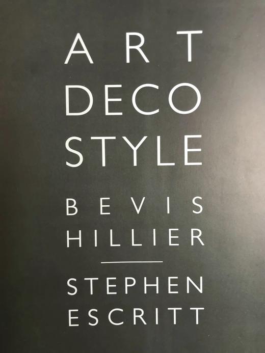 装饰派艺术风格 数百幅插图 精装大16开 商品图3