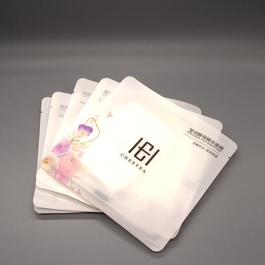 玺妍莹润酵母精华面膜28ml*5p一片“酵”醒发光肌 商品图2