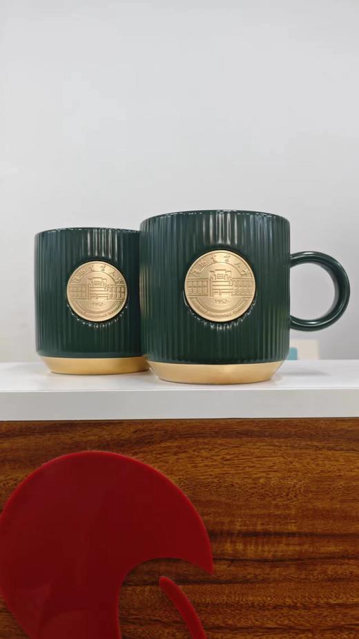 【印象沈农】沈农金标墨绿色陶瓷杯 商品图4