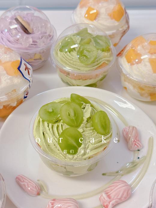 人手一杯的多口味啵啵杯小杯子蛋糕-下午茶小点心 商品图2