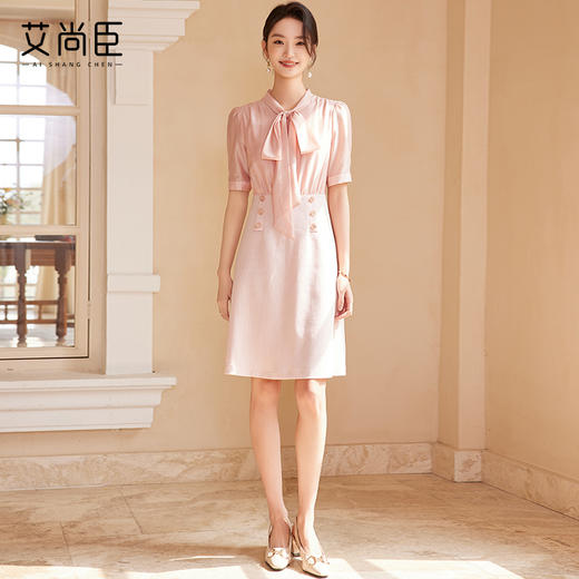 艾尚臣粉色小香风蝴蝶结连衣裙2024夏季新款修身甜美女装中长裙子 商品图2