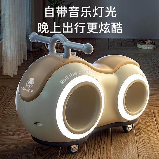 【儿童发光车玩具】20224新款儿童花生车滑行款 1-3岁宝宝自行车无脚踏溜溜车童车滑行车 商品图0