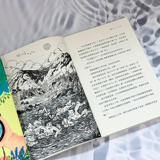 游泳的熊   2024年百班千人暑期书目6年级|祖庆说名师推荐正版课外阅读现货速发 商品图3