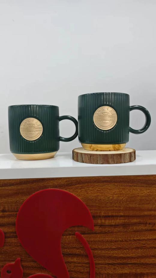 【印象沈农】沈农金标墨绿色陶瓷杯 商品图1