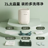 大宇内衣裤洗衣机迷你MINI洗烘舱洗烘一体高温洗全自动小型清洗机 商品缩略图1