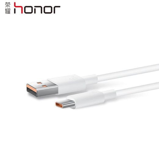 荣耀POWER-AC790荣耀6A数据线USBTYPE-A转USB TYPE-C白色 商品图7