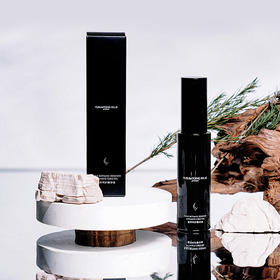 羽心堂 植萃呵护精华油 28ml/瓶