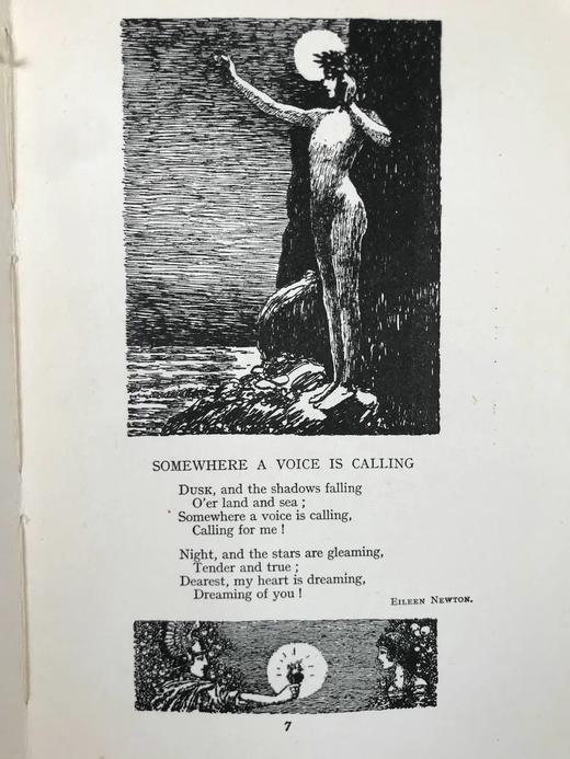 神祇之歌：爱情抒情诗 霍尔丹·麦克福精美插图 布脊精装大32开 商品图10