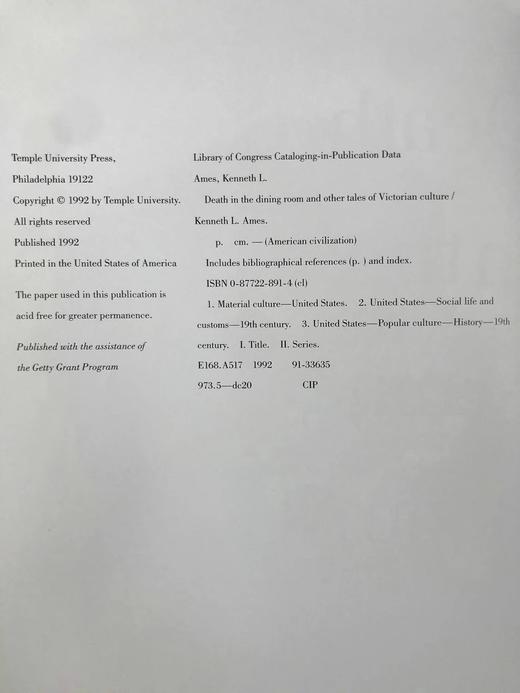 餐厅里的死亡与其他维多利亚文化故事 约百幅插图 精装16开 商品图4