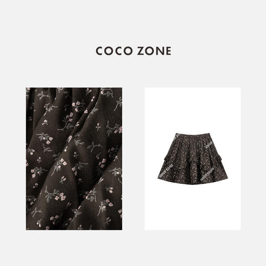 COCO ZONE "星允半裙”设计感不规则花边短裙撞色松紧腰半裙CC1B1504 商品图2