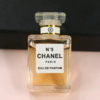 【有效期：2026年5月】CHANEL/香奈儿邂逅香水五件套淡浓香水小样 无喷头 COCON5号7.5ml（经典套盒）黑盒    一般贸易 商品缩略图7