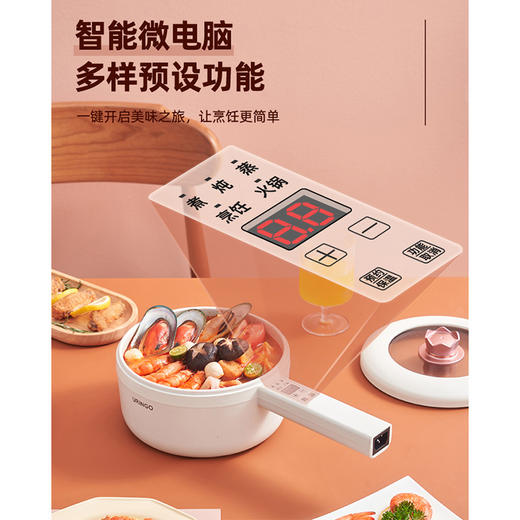 七彩叮当电煮锅多功能一体电热锅家用小型网红陶瓷油不粘内胆炒锅 商品图1