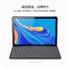 华为智能磁吸键盘C-DEBUSSY-KEYBOARD-C深空灰 商品缩略图5