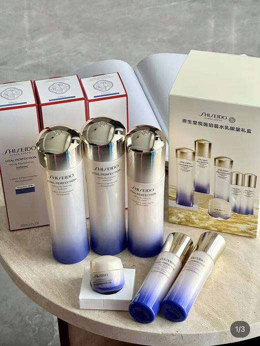 悦薇限量六件套 商品图0