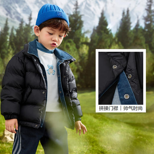 巴拉巴拉儿童羽绒服男童外套冬季牛仔拼接小童宝宝上衣保暖时尚潮 商品图3