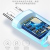 锐思金刚RTC-N22安卓线micro 商品缩略图3