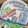 柏札莱阿尔卑布拉塔干酪125g 商品缩略图2