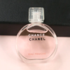 【有效期：2026年5月】CHANEL/香奈儿邂逅香水五件套淡浓香水小样 无喷头 COCON5号7.5ml（经典套盒）黑盒    一般贸易 商品缩略图5