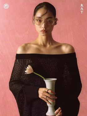 木九十太阳镜MJ102SK575