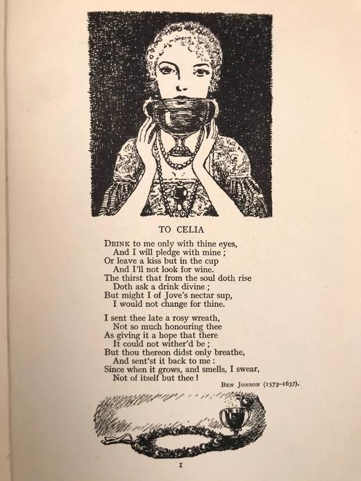 神祇之歌：爱情抒情诗 霍尔丹·麦克福精美插图 布脊精装大32开 商品图6