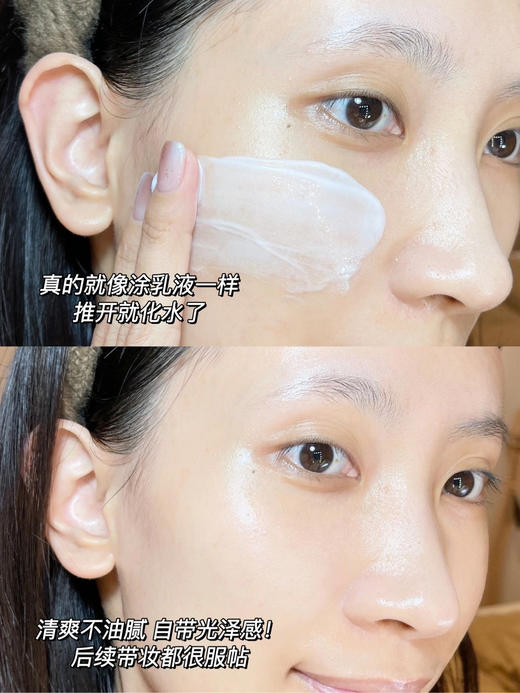 【6.17王炸割肉价】雅诗兰黛线雕防晒50ml（效期至25.10） 商品图5