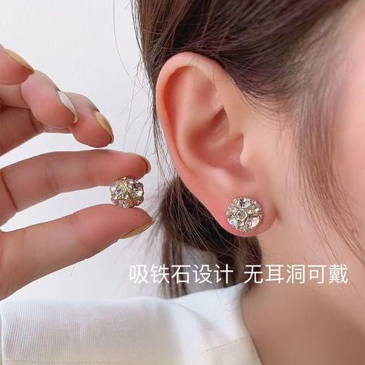无耳洞水钻磁吸耳夹磁吸耳钉女小众高级感耳骨夹耳饰磁铁轻奢 商品图1