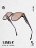 木九十太阳镜MJ101SK581 商品缩略图1