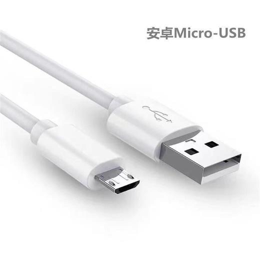 锐思金刚RTC-N22安卓线micro 商品图4