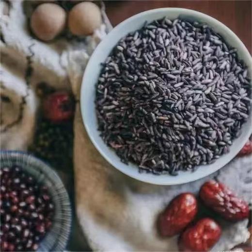 【墨江紫米】源自中国紫米之乡  富含花青素 传统农法种植  控糖 香糯养脾胃 低脂粗粮 4斤装 （运输漏气属正常现象不影响食用 介意慎拍） 商品图0