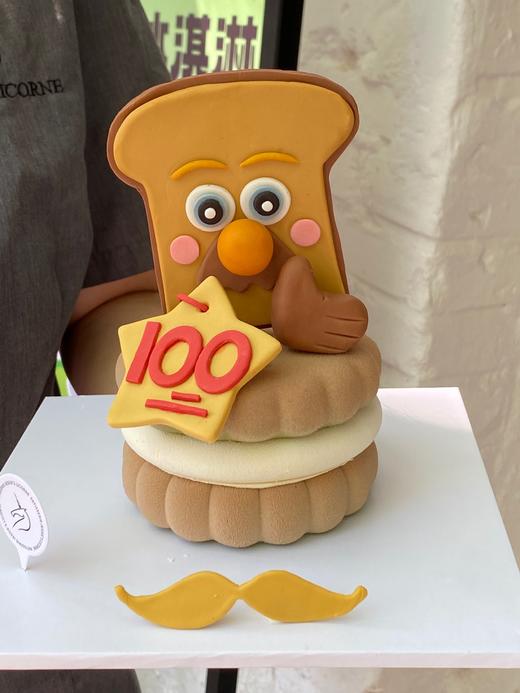 满分卡通人物造型emoji慕斯蛋糕 商品图1